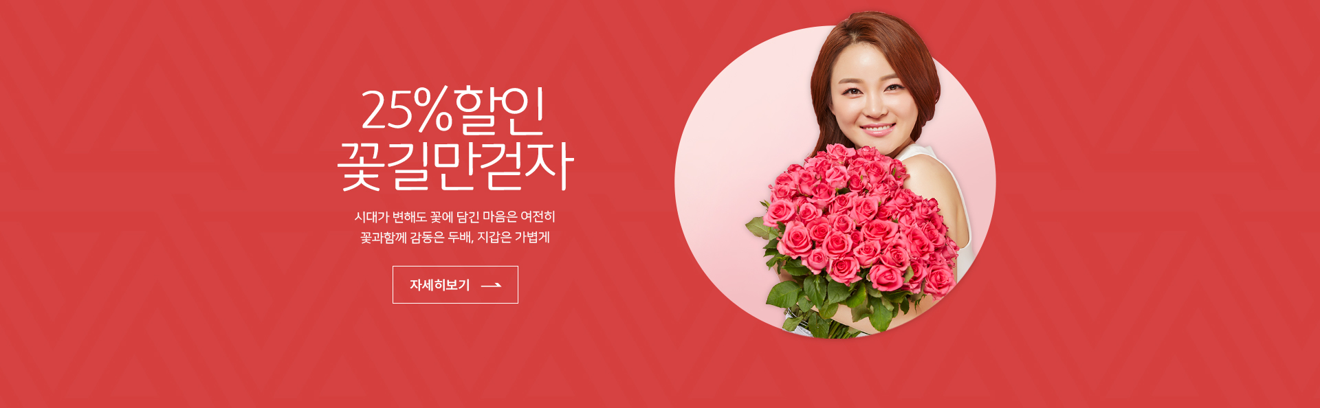 씨티플라워